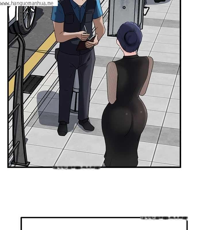 韩国漫画岳母为何那样韩漫_岳母为何那样-第111话-一片狼藉的婚礼与结局在线免费阅读-韩国漫画-第153张图片