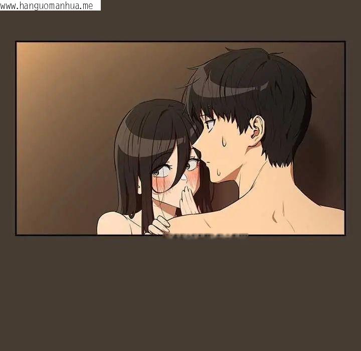 韩国漫画下班后的例行恋爱/下班后的秘密关系韩漫_下班后的例行恋爱/下班后的秘密关系-第114话在线免费阅读-韩国漫画-第70张图片