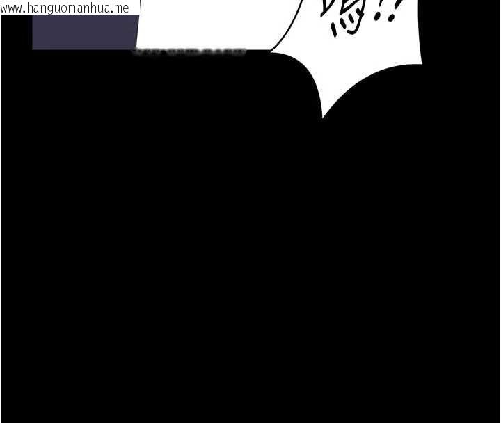 韩国漫画馆长是大野狼韩漫_馆长是大野狼-第27话-身心都交给我吧在线免费阅读-韩国漫画-第107张图片