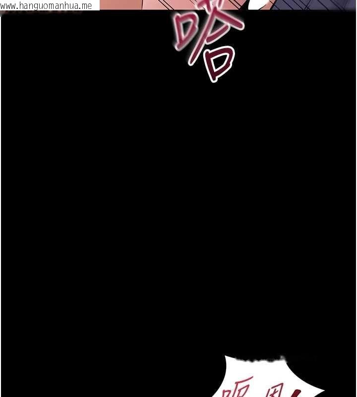 韩国漫画为民服务App韩漫_为民服务App-第19话-射入人妻子宫在线免费阅读-韩国漫画-第160张图片