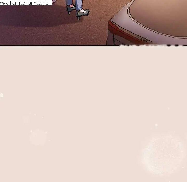 韩国漫画摸鱼生存指南/上班不要太认真韩漫_摸鱼生存指南/上班不要太认真-第57话在线免费阅读-韩国漫画-第62张图片
