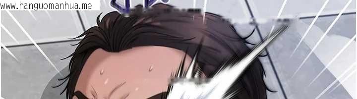 韩国漫画岳母为何那样韩漫_岳母为何那样-第111话-一片狼藉的婚礼与结局在线免费阅读-韩国漫画-第79张图片