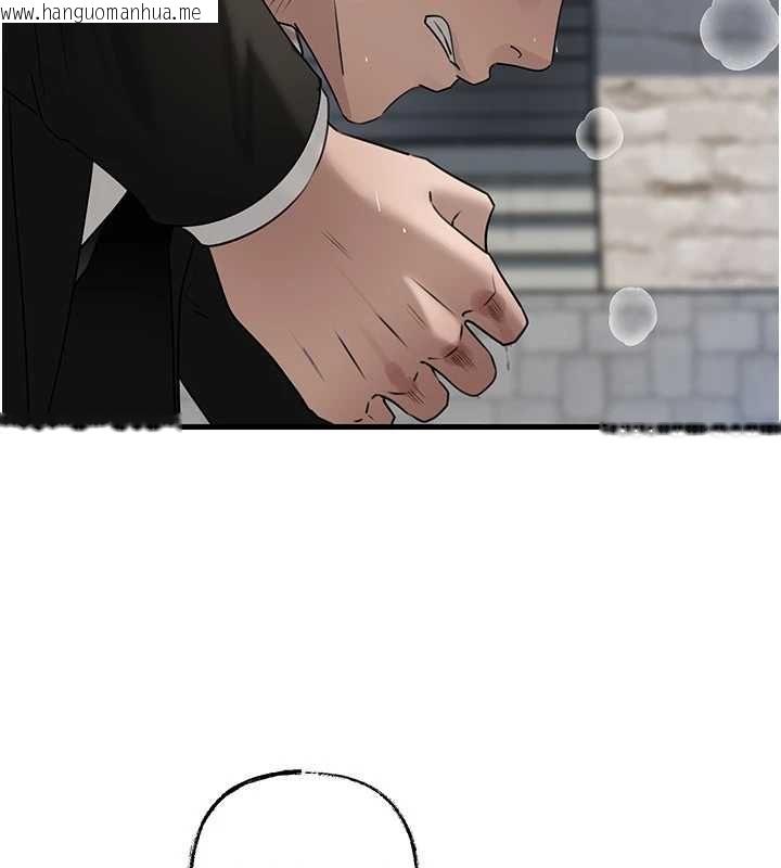 韩国漫画岳母为何那样韩漫_岳母为何那样-第111话-一片狼藉的婚礼与结局在线免费阅读-韩国漫画-第85张图片