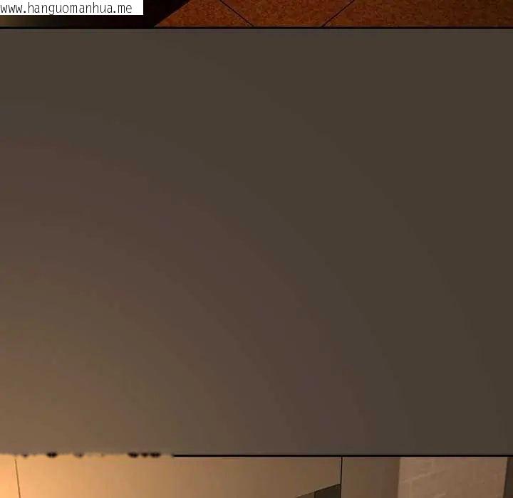 韩国漫画下班后的例行恋爱/下班后的秘密关系韩漫_下班后的例行恋爱/下班后的秘密关系-第114话在线免费阅读-韩国漫画-第64张图片
