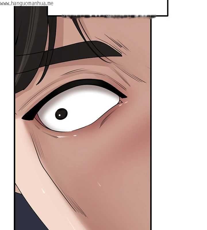 韩国漫画岳母为何那样韩漫_岳母为何那样-第111话-一片狼藉的婚礼与结局在线免费阅读-韩国漫画-第8张图片