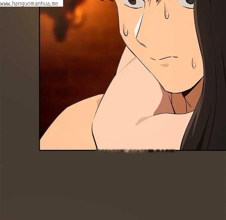 韩国漫画下班后的例行恋爱/下班后的秘密关系韩漫_下班后的例行恋爱/下班后的秘密关系-第114话在线免费阅读-韩国漫画-第42张图片