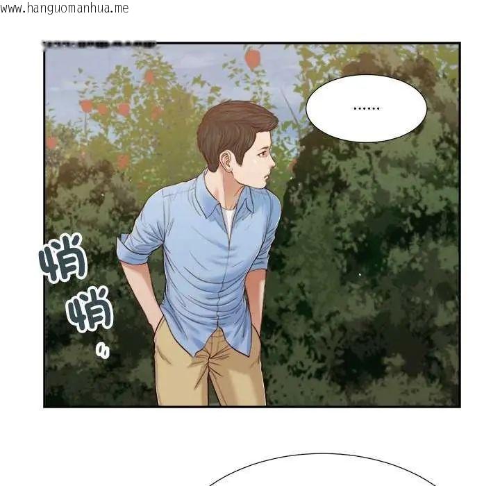 韩国漫画我的初体验韩漫_我的初体验-第19话在线免费阅读-韩国漫画-第19张图片