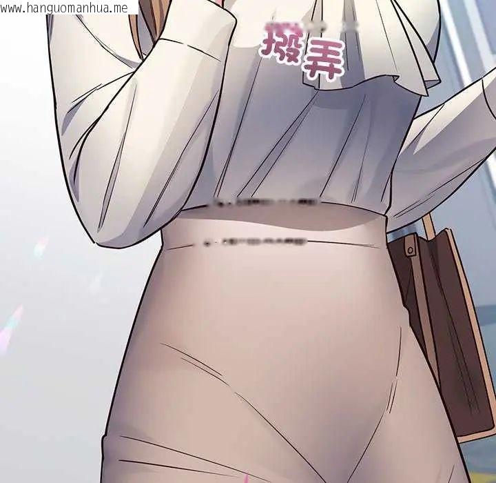 韩国漫画满意度评鉴中韩漫_满意度评鉴中-第6话在线免费阅读-韩国漫画-第20张图片