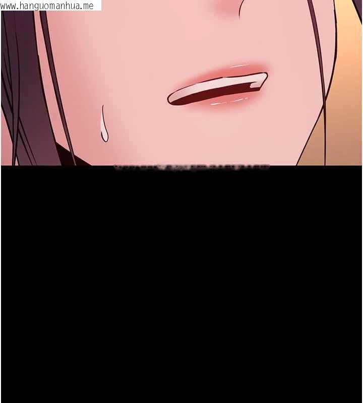 韩国漫画为民服务App韩漫_为民服务App-第19话-射入人妻子宫在线免费阅读-韩国漫画-第5张图片