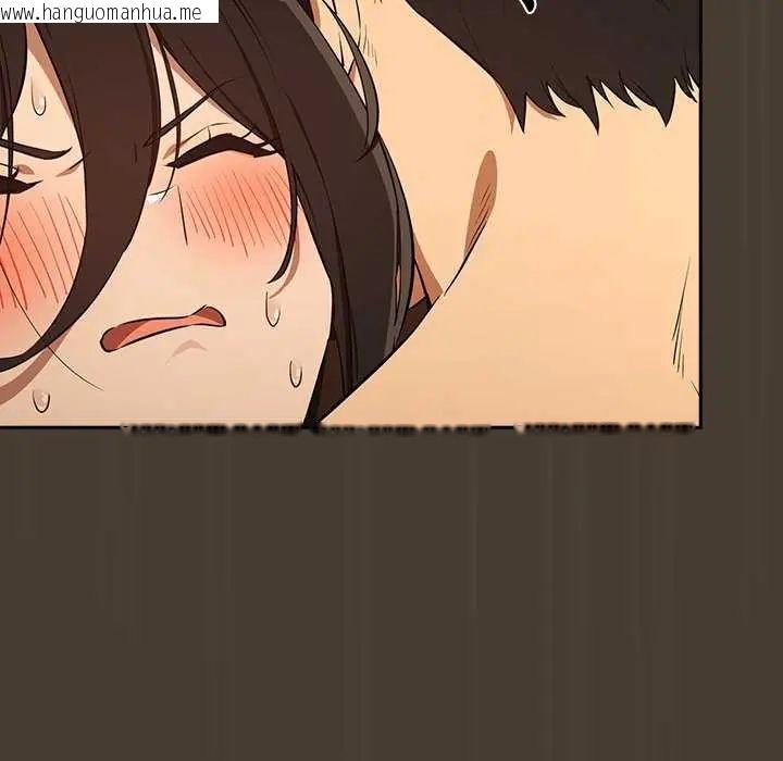 韩国漫画下班后的例行恋爱/下班后的秘密关系韩漫_下班后的例行恋爱/下班后的秘密关系-第114话在线免费阅读-韩国漫画-第102张图片