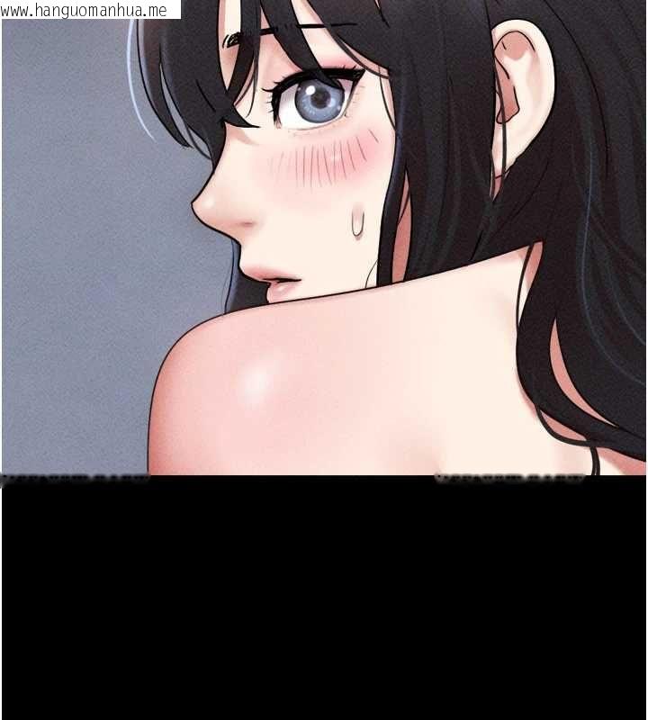 韩国漫画韶恩韩漫_韶恩-第104话-名花争夺战在线免费阅读-韩国漫画-第51张图片