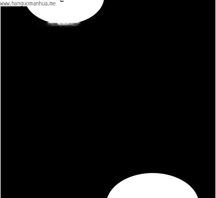 韩国漫画为民服务App韩漫_为民服务App-第19话-射入人妻子宫在线免费阅读-韩国漫画-第80张图片