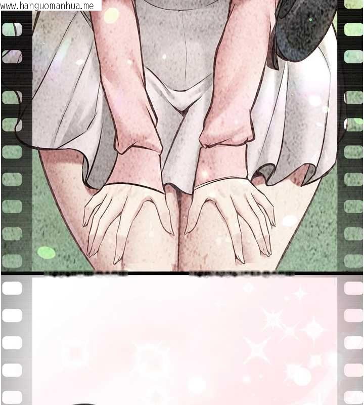 韩国漫画女友不能说的事韩漫_女友不能说的事-第21话-彻底成为废人在线免费阅读-韩国漫画-第78张图片