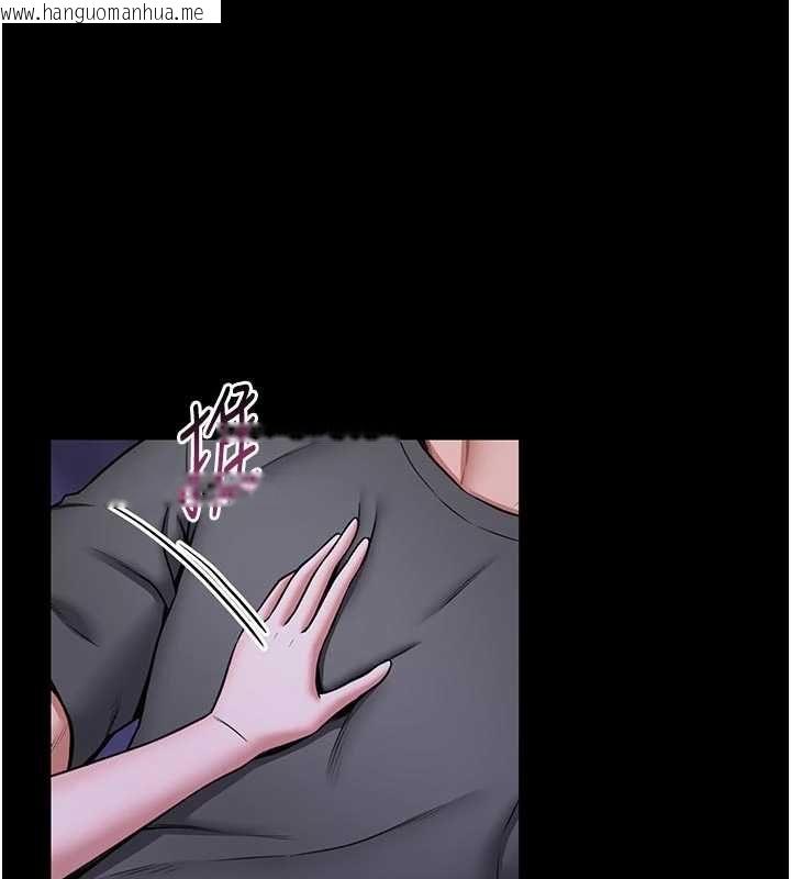 韩国漫画馆长是大野狼韩漫_馆长是大野狼-第27话-身心都交给我吧在线免费阅读-韩国漫画-第80张图片