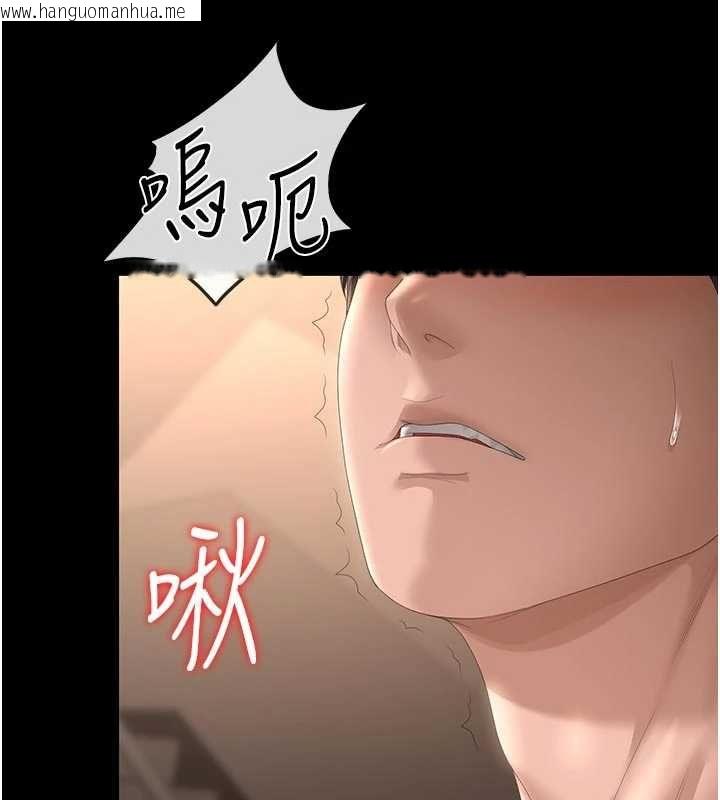 韩国漫画猎艳管理员韩漫_猎艳管理员-第49话-最后一次向你妥协在线免费阅读-韩国漫画-第153张图片