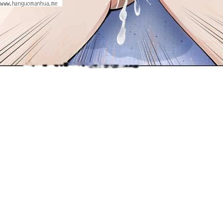 韩国漫画疯狂真爱韩漫_疯狂真爱-第7话在线免费阅读-韩国漫画-第128张图片