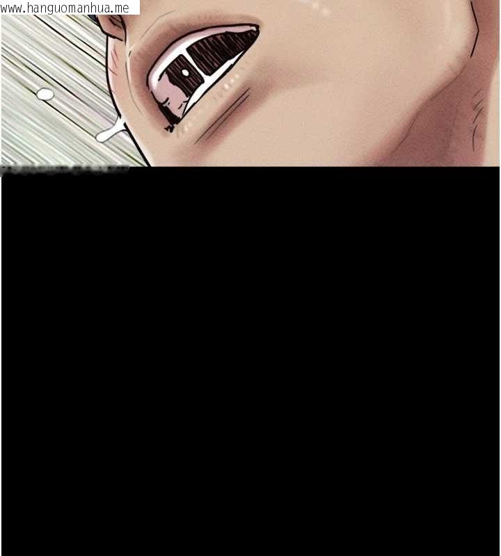 韩国漫画韶恩韩漫_韶恩-第104话-名花争夺战在线免费阅读-韩国漫画-第149张图片