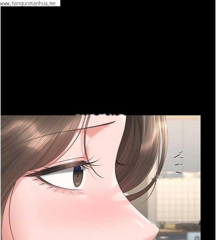 韩国漫画猎艳管理员韩漫_猎艳管理员-第49话-最后一次向你妥协在线免费阅读-韩国漫画-第31张图片