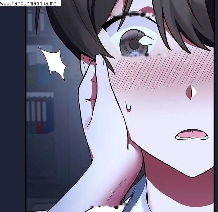 韩国漫画满意度评鉴中韩漫_满意度评鉴中-第6话在线免费阅读-韩国漫画-第117张图片