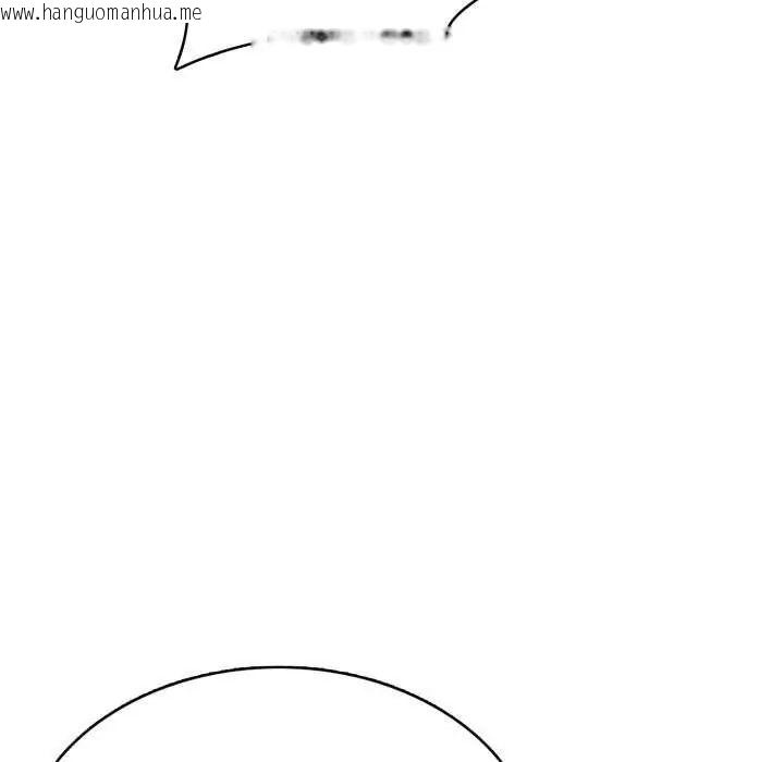 韩国漫画疯狂真爱韩漫_疯狂真爱-第7话在线免费阅读-韩国漫画-第148张图片