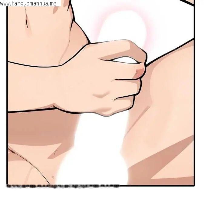 韩国漫画疯狂真爱韩漫_疯狂真爱-第7话在线免费阅读-韩国漫画-第32张图片