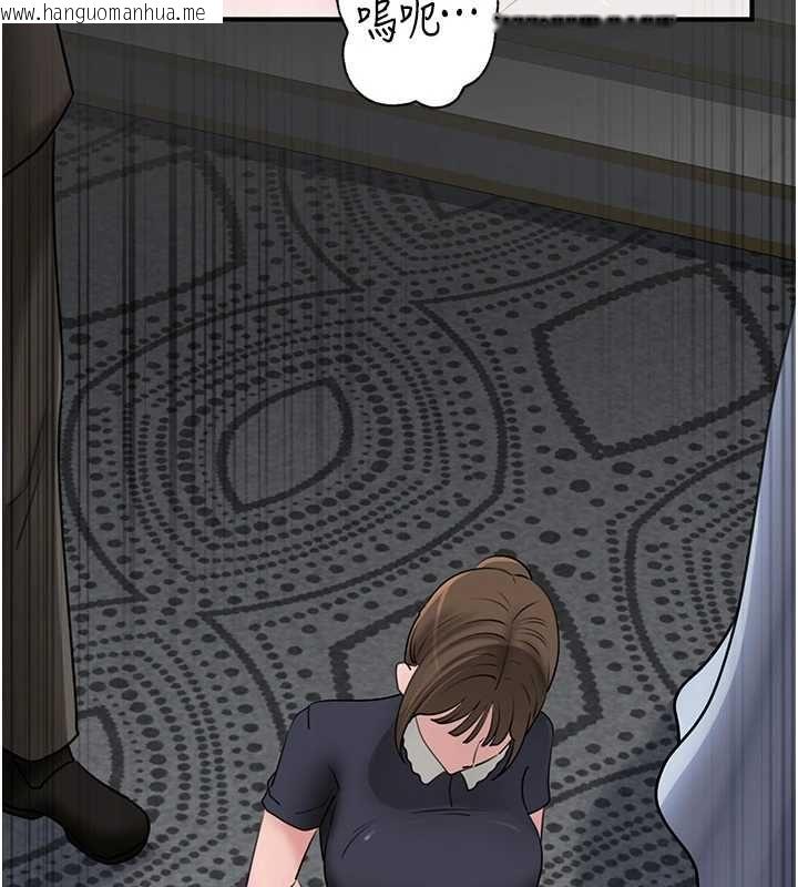 韩国漫画岳母为何那样韩漫_岳母为何那样-第111话-一片狼藉的婚礼与结局在线免费阅读-韩国漫画-第162张图片