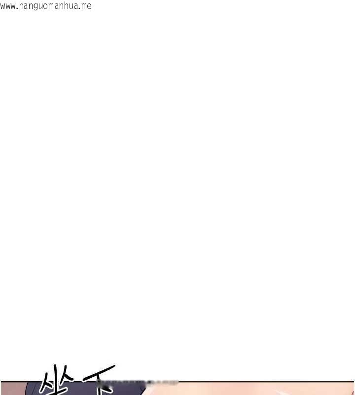 韩国漫画Set-up!排球少女韩漫_Set-up!排球少女-第105话-为你穿上的性感战袍在线免费阅读-韩国漫画-第132张图片