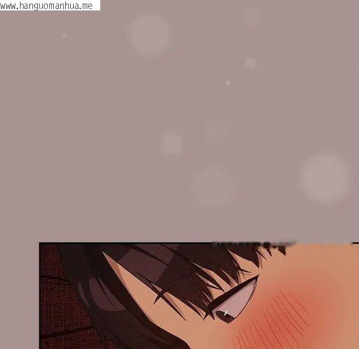 韩国漫画下班后的例行恋爱/下班后的秘密关系韩漫_下班后的例行恋爱/下班后的秘密关系-第114话在线免费阅读-韩国漫画-第17张图片