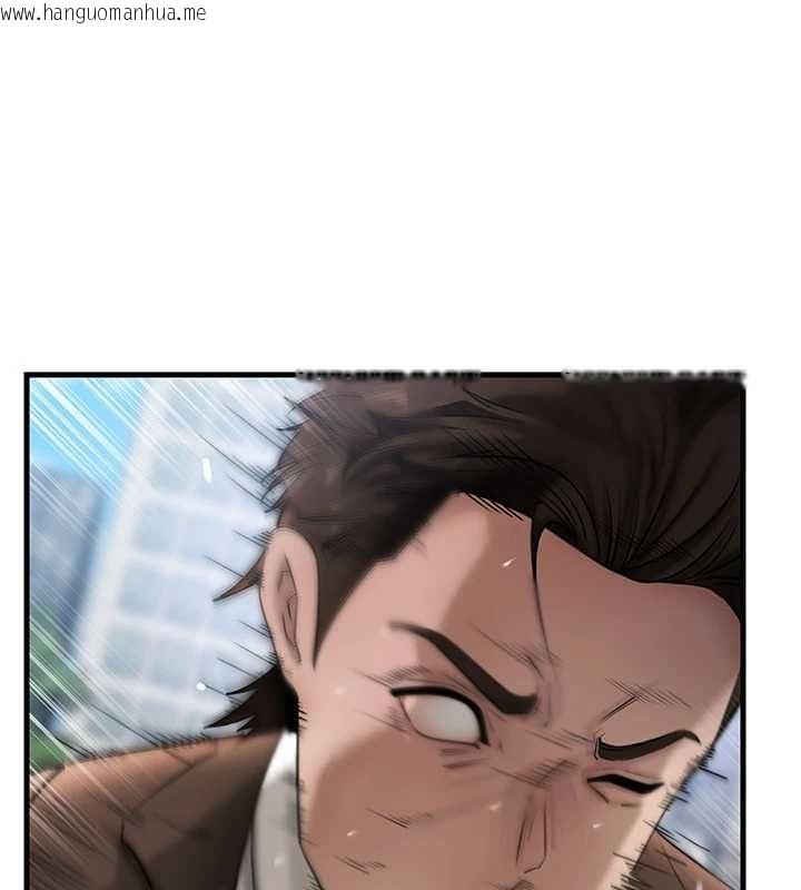 韩国漫画岳母为何那样韩漫_岳母为何那样-第111话-一片狼藉的婚礼与结局在线免费阅读-韩国漫画-第62张图片