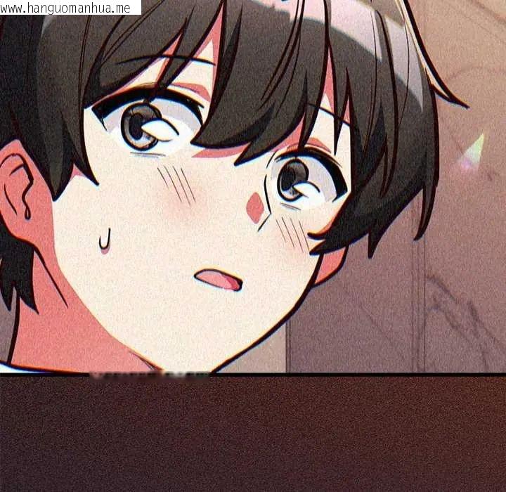 韩国漫画满意度评鉴中韩漫_满意度评鉴中-第6话在线免费阅读-韩国漫画-第53张图片
