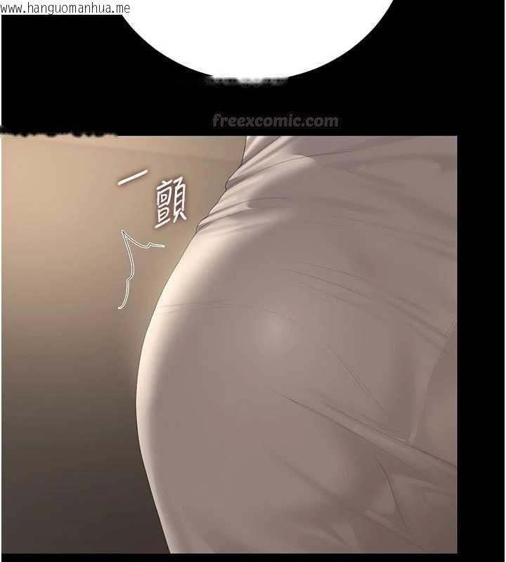 韩国漫画猎艳管理员韩漫_猎艳管理员-第49话-最后一次向你妥协在线免费阅读-韩国漫画-第75张图片