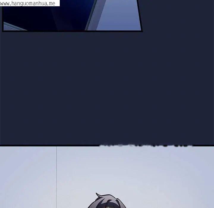 韩国漫画满意度评鉴中韩漫_满意度评鉴中-第6话在线免费阅读-韩国漫画-第27张图片