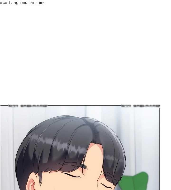 韩国漫画Set-up!排球少女韩漫_Set-up!排球少女-第105话-为你穿上的性感战袍在线免费阅读-韩国漫画-第107张图片