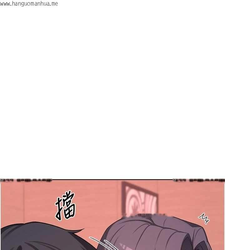 韩国漫画熟女交换计划韩漫_熟女交换计划-第78话-吃掉伤心的人妻!在线免费阅读-韩国漫画-第35张图片