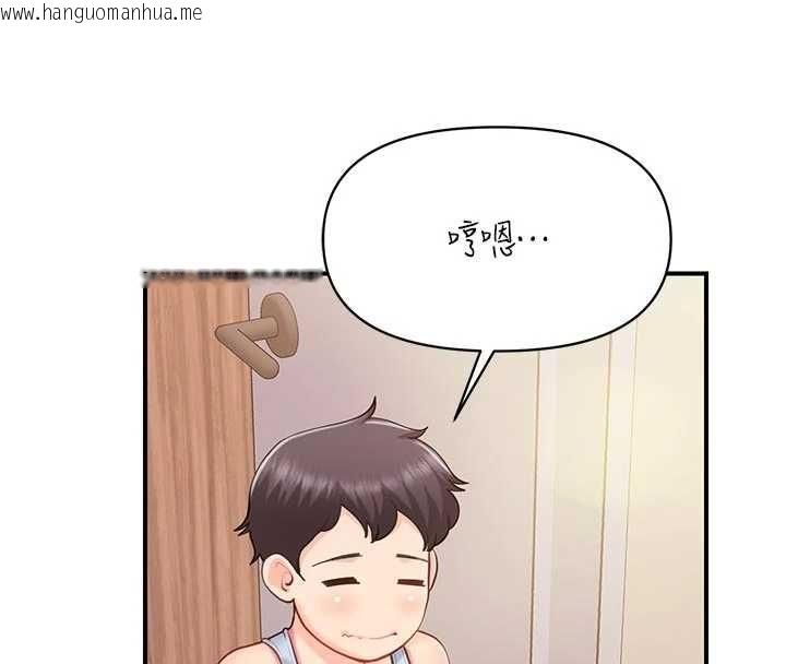 韩国漫画报告女班长:一根突起韩漫_报告女班长:一根突起-第61话-我要让妳怀孕!在线免费阅读-韩国漫画-第31张图片