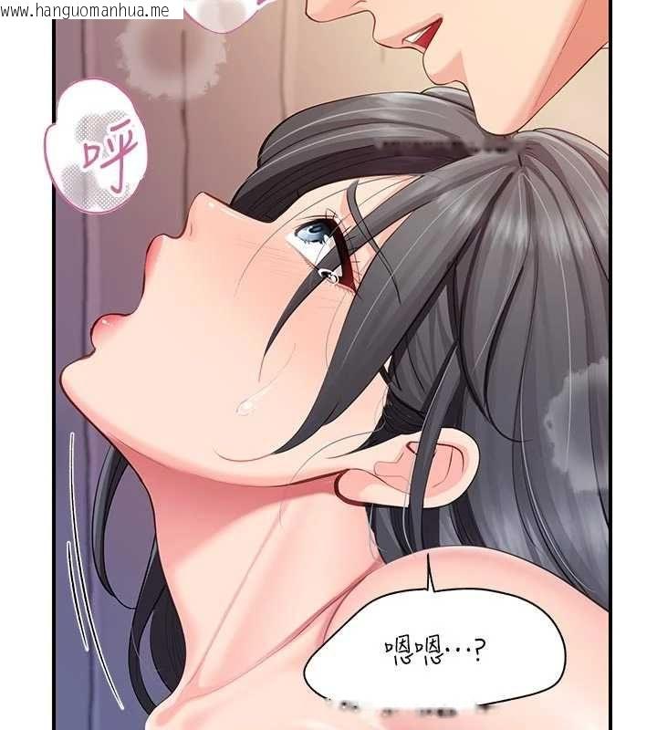 韩国漫画报告女班长:一根突起韩漫_报告女班长:一根突起-第61话-我要让妳怀孕!在线免费阅读-韩国漫画-第123张图片