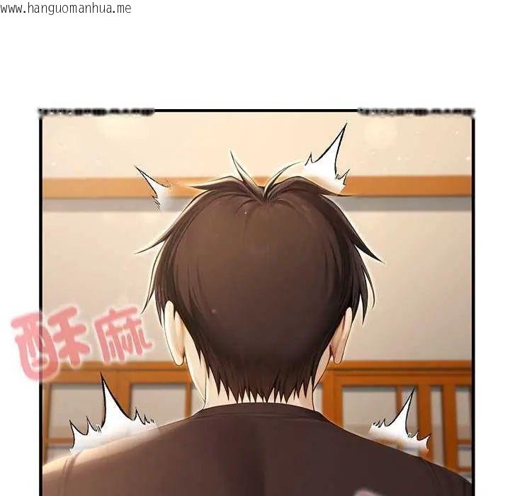 韩国漫画异世界骑士团长韩漫_异世界骑士团长-第76话在线免费阅读-韩国漫画-第18张图片
