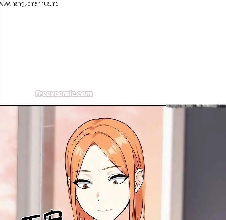 韩国漫画大学女生宿舍的秘密韩漫_大学女生宿舍的秘密-第27话在线免费阅读-韩国漫画-第45张图片