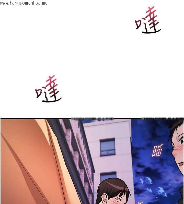 韩国漫画诅咒性转物语韩漫_诅咒性转物语-第36话-在闹区强制露出在线免费阅读-韩国漫画-第115张图片