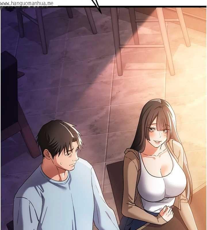 韩国漫画借妻条约韩漫_借妻条约-第55话-重启的危险交易在线免费阅读-韩国漫画-第52张图片