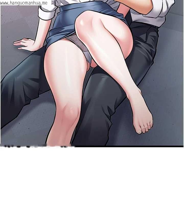 韩国漫画特色新视界韩漫_特色新视界-第47话-你这样是想和我交往吗?在线免费阅读-韩国漫画-第152张图片