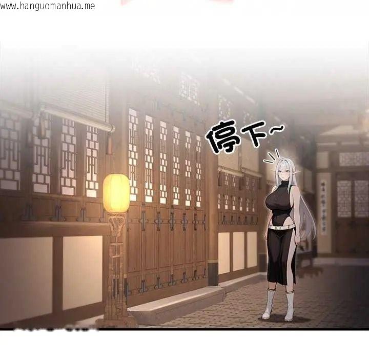 韩国漫画异世界骑士团长韩漫_异世界骑士团长-第76话在线免费阅读-韩国漫画-第132张图片