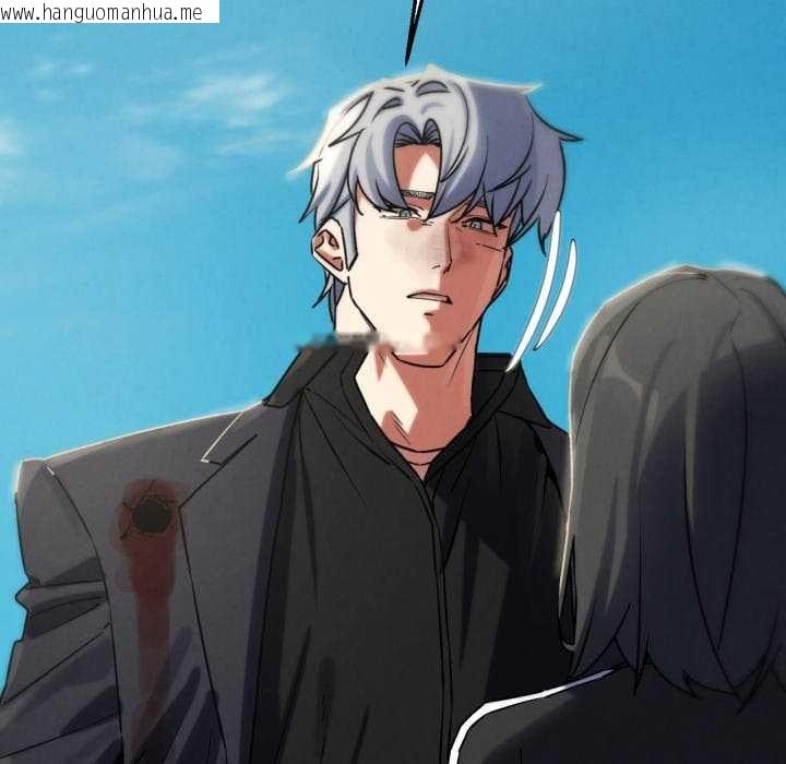 韩国漫画危险同学会韩漫_危险同学会-第125话在线免费阅读-韩国漫画-第34张图片