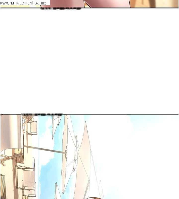 韩国漫画币转人生韩漫_币转人生-最终话-一辈子幸福下去在线免费阅读-韩国漫画-第10张图片