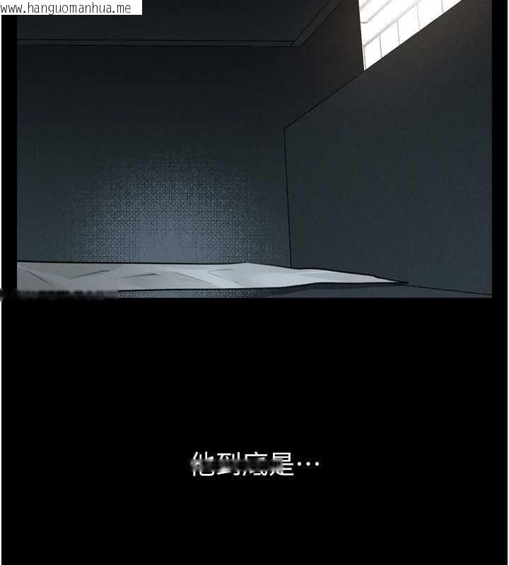 韩国漫画堕落物语2韩漫_堕落物语2-第63话-晴天霹雳的真相在线免费阅读-韩国漫画-第183张图片