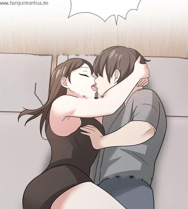 韩国漫画与爸爸的情妇共处一室韩漫_与爸爸的情妇共处一室-第10话在线免费阅读-韩国漫画-第147张图片