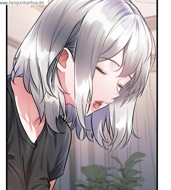 韩国漫画特色新视界韩漫_特色新视界-第47话-你这样是想和我交往吗?在线免费阅读-韩国漫画-第24张图片