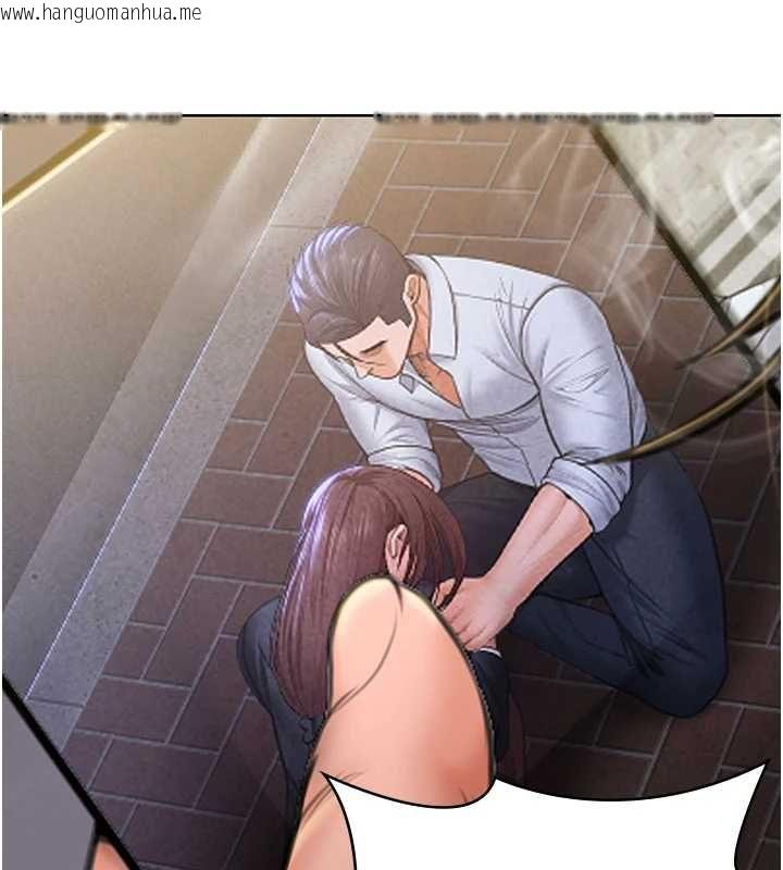 韩国漫画守护妳韩漫_守护妳-第40话-回忆高中往事在线免费阅读-韩国漫画-第9张图片