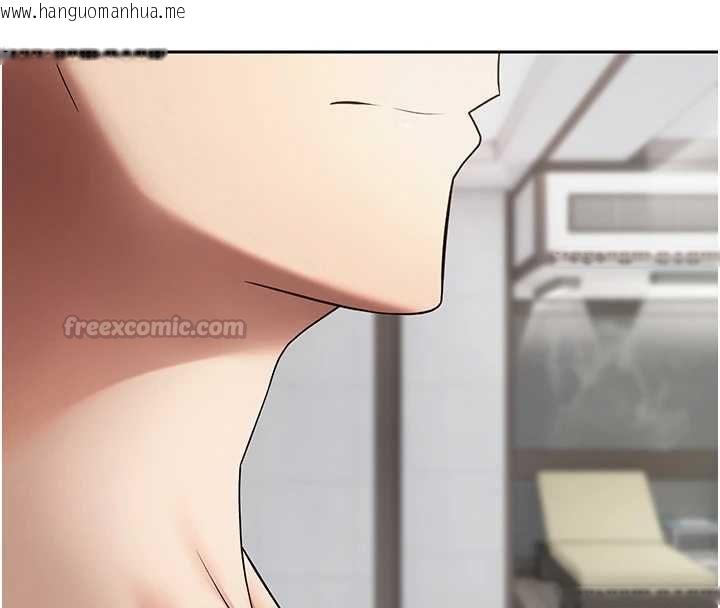 韩国漫画币转人生韩漫_币转人生-最终话-一辈子幸福下去在线免费阅读-韩国漫画-第75张图片