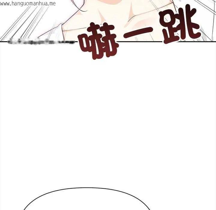 韩国漫画大学女生宿舍的秘密韩漫_大学女生宿舍的秘密-第27话在线免费阅读-韩国漫画-第70张图片